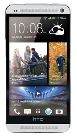 Смартфон HTC One One 32Gb Silver - Партизанск