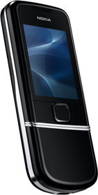 Мобильный телефон Nokia 8800 Arte - Партизанск