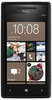 Смартфон HTC HTC Смартфон HTC Windows Phone 8x (RU) Black - Партизанск