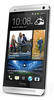 Смартфон HTC One Silver - Партизанск