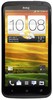 Смартфон HTC One X 16 Gb Grey - Партизанск