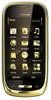 Мобильный телефон Nokia Oro - Партизанск