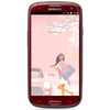 Смартфон Samsung + 1 ГБ RAM+  Galaxy S III GT-I9300 16 Гб 16 ГБ - Партизанск