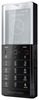Мобильный телефон Sony Ericsson Xperia Pureness X5 - Партизанск