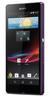 Смартфон Sony Xperia Z Purple - Партизанск